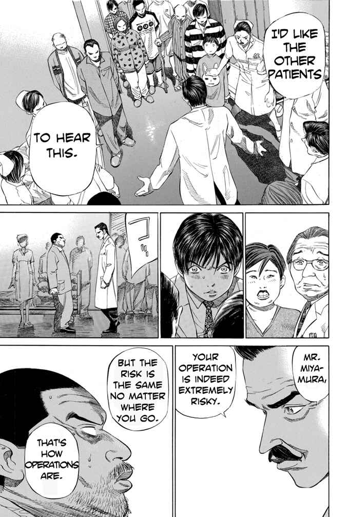 Page 7 Chapter 12 Give My Regards to Black Jack