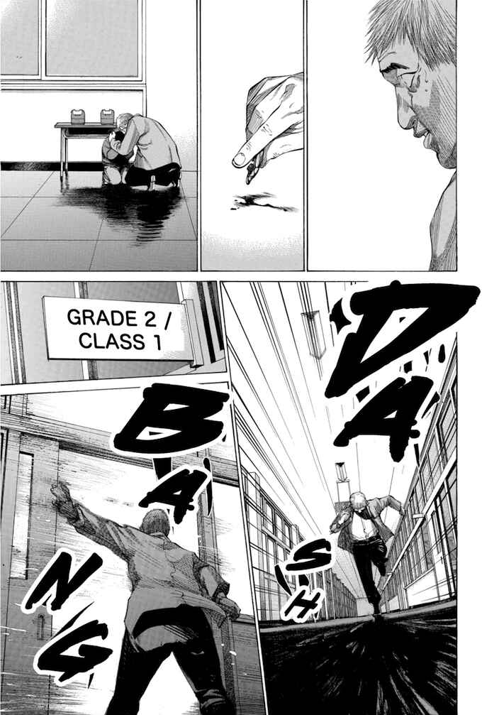 Page 11 Chapter 96 Give My Regards to Black Jack