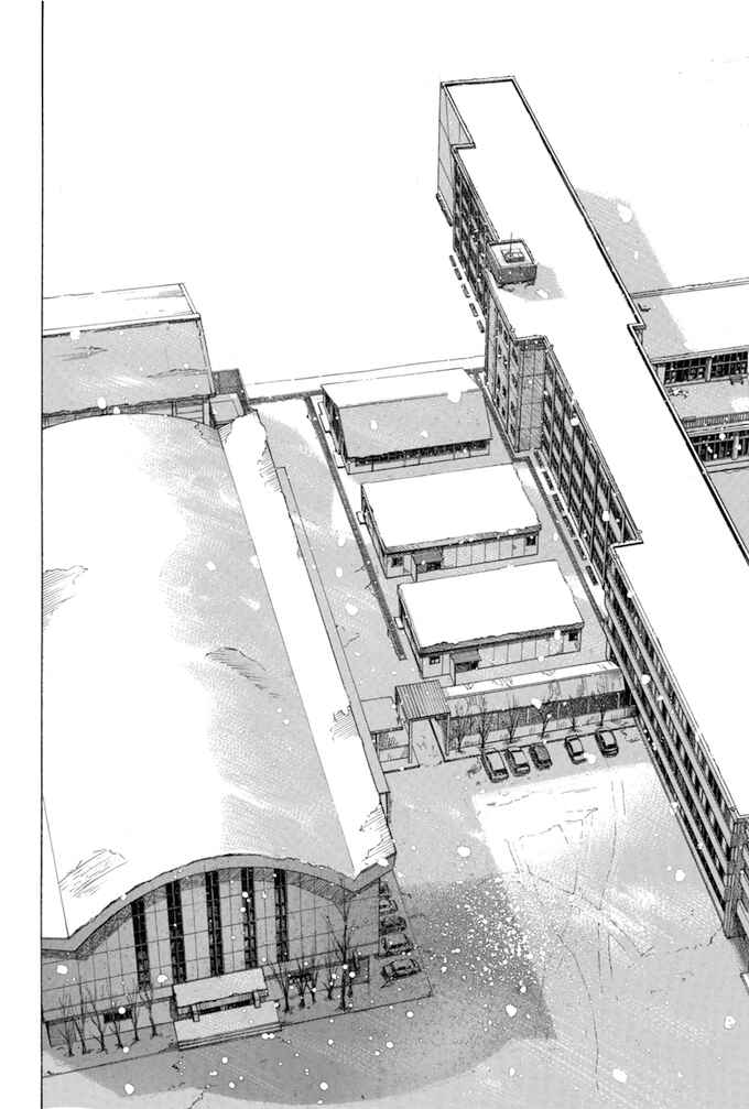 Page 16 Chapter 96 Give My Regards to Black Jack