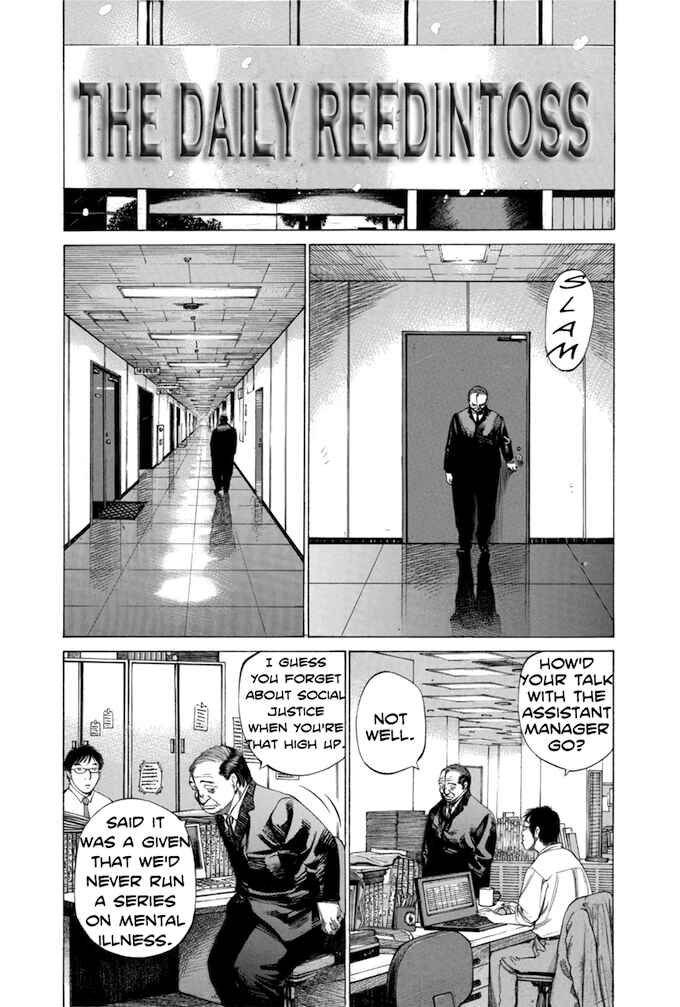 Page 17 Chapter 96 Give My Regards to Black Jack