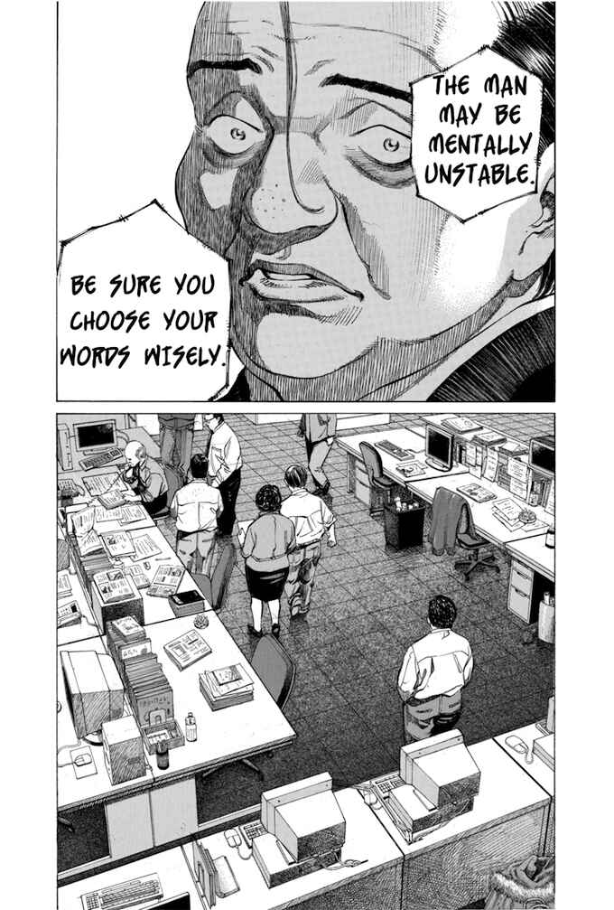 Page 20 Chapter 96 Give My Regards to Black Jack