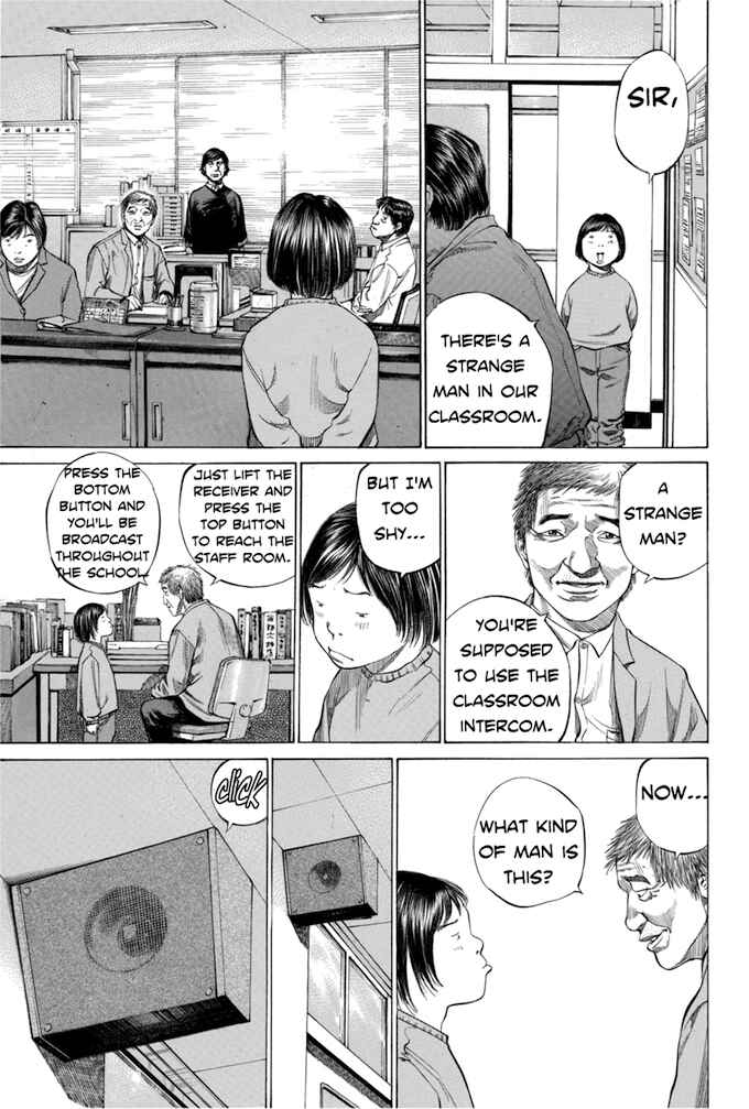 Page 5 Chapter 96 Give My Regards to Black Jack