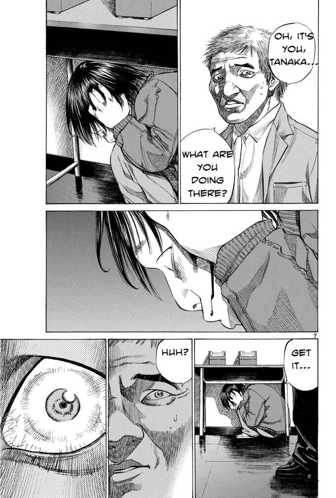 Page 9 Chapter 96 Give My Regards to Black Jack