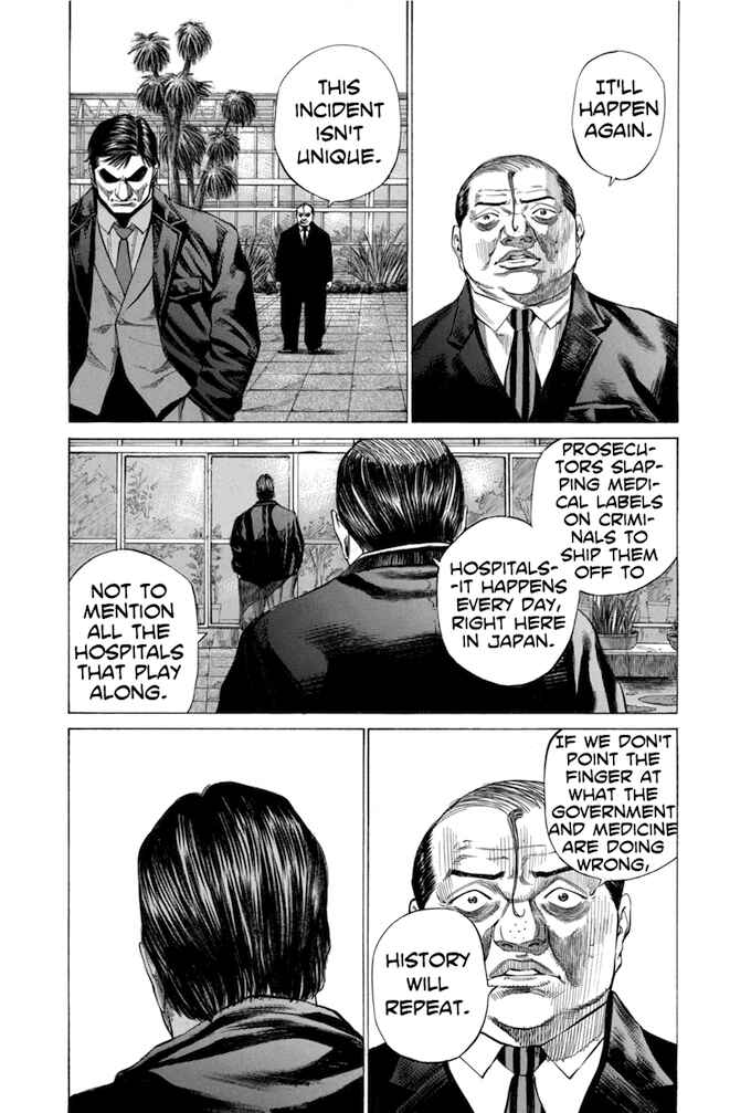 Page 13 Chapter 103 Give My Regards to Black Jack