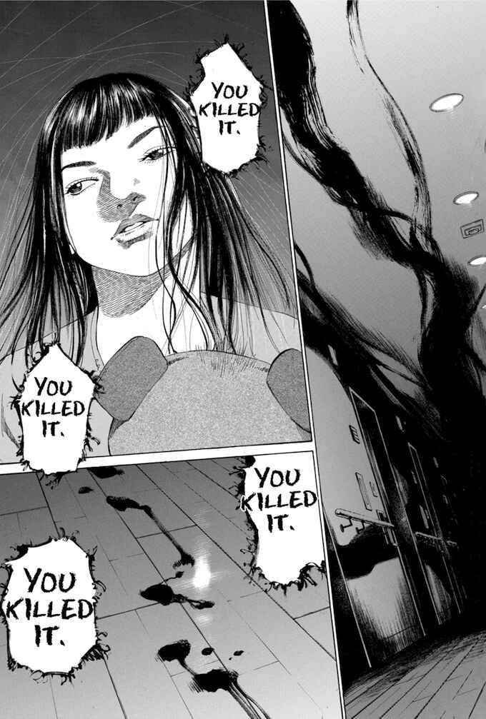 Page 17 Chapter 103 Give My Regards to Black Jack