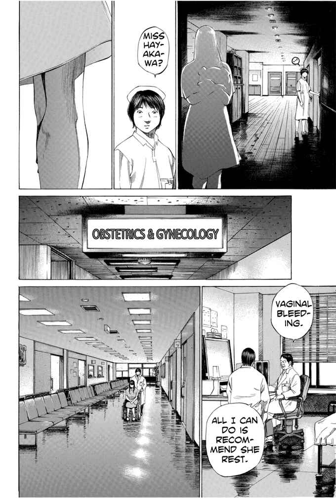 Page 18 Chapter 103 Give My Regards to Black Jack