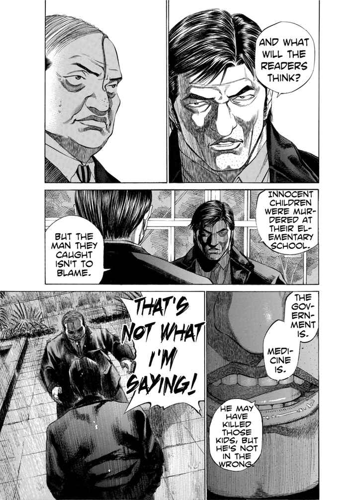 Page 5 Chapter 103 Give My Regards to Black Jack