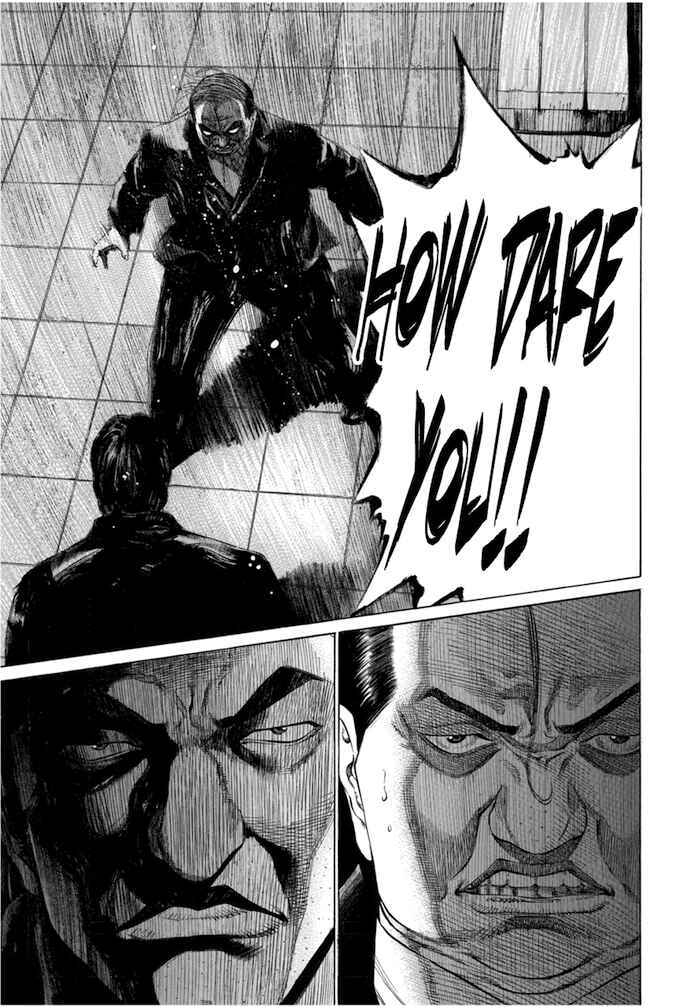 Page 7 Chapter 103 Give My Regards to Black Jack