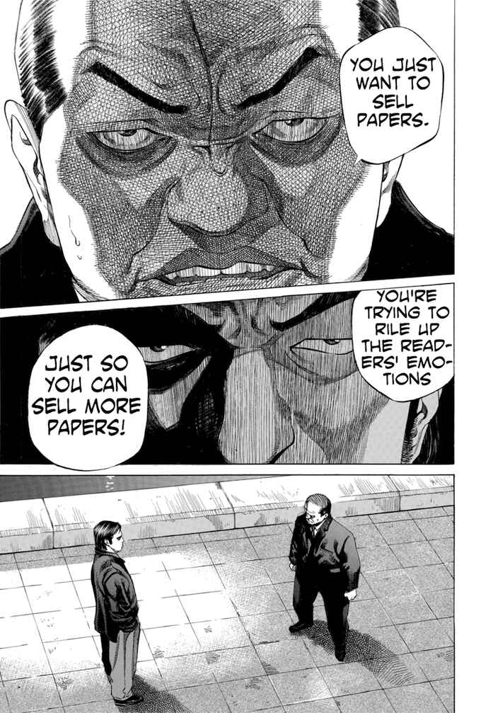 Page 9 Chapter 103 Give My Regards to Black Jack