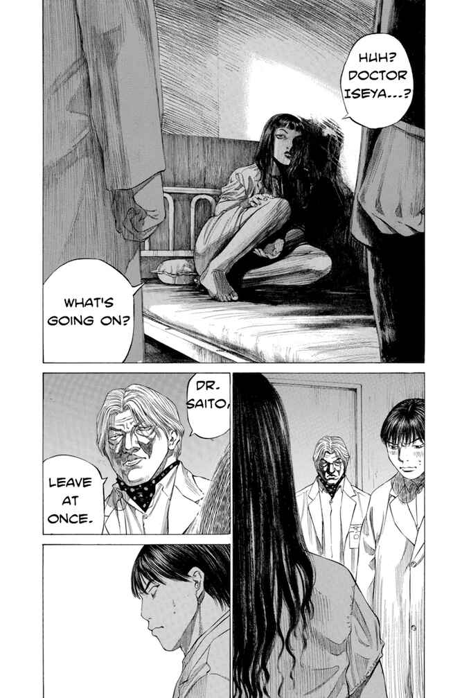 Page 13 Chapter 117 Give My Regards to Black Jack
