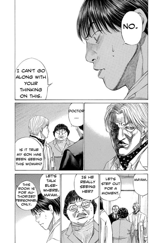 Page 14 Chapter 117 Give My Regards to Black Jack