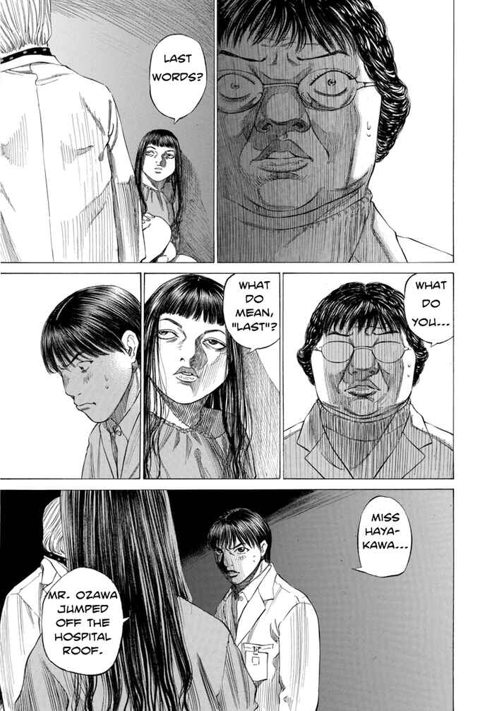 Page 17 Chapter 117 Give My Regards to Black Jack