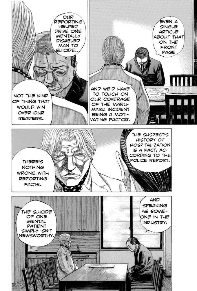 Page 4 Chapter 117 Give My Regards to Black Jack
