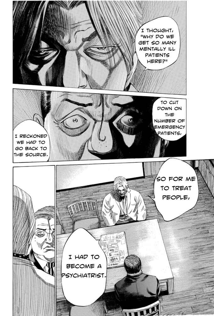 Page 6 Chapter 117 Give My Regards to Black Jack