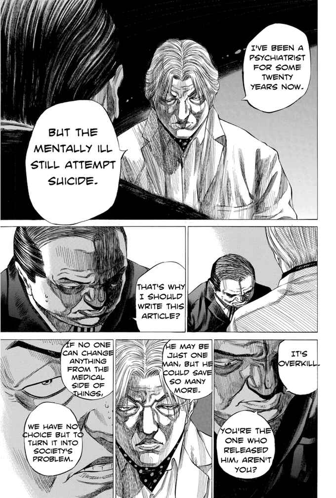 Page 7 Chapter 117 Give My Regards to Black Jack