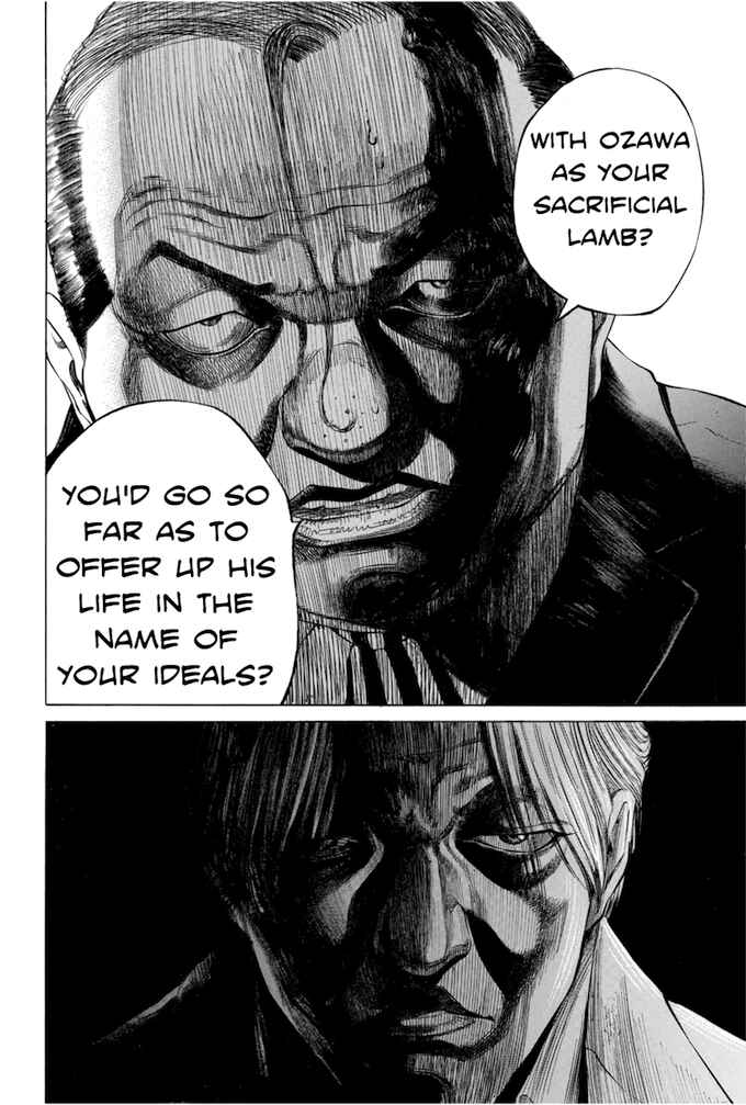 Page 8 Chapter 117 Give My Regards to Black Jack