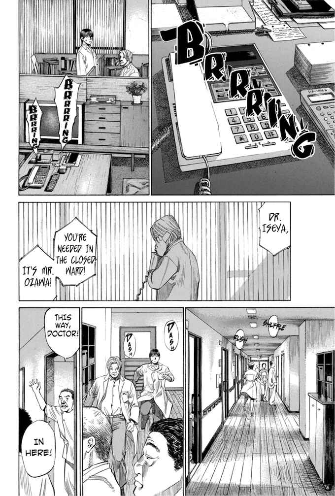 Page 12 Chapter 84 Give My Regards to Black Jack