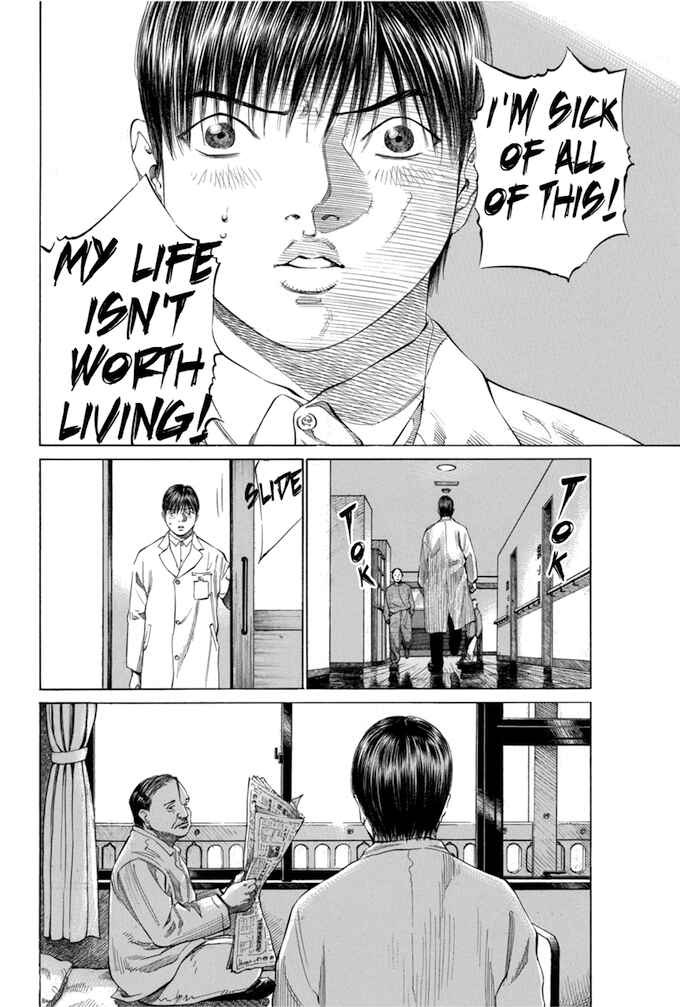 Page 16 Chapter 84 Give My Regards to Black Jack