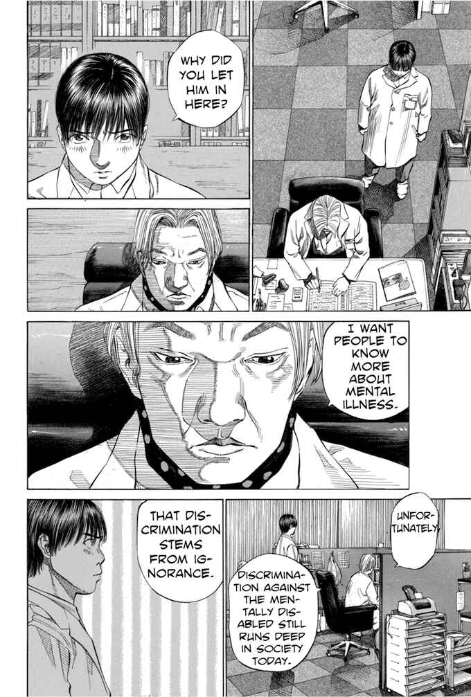 Page 8 Chapter 84 Give My Regards to Black Jack