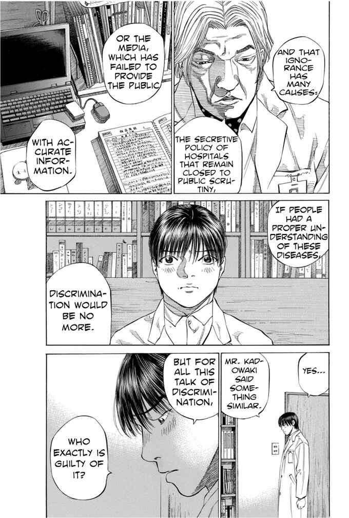 Page 9 Chapter 84 Give My Regards to Black Jack