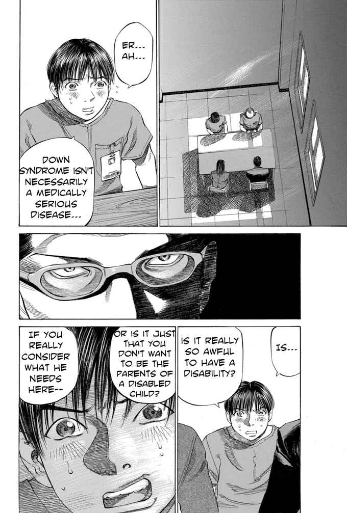 Page 10 Chapter 27 Give My Regards to Black Jack