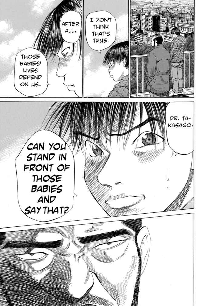 Page 17 Chapter 27 Give My Regards to Black Jack