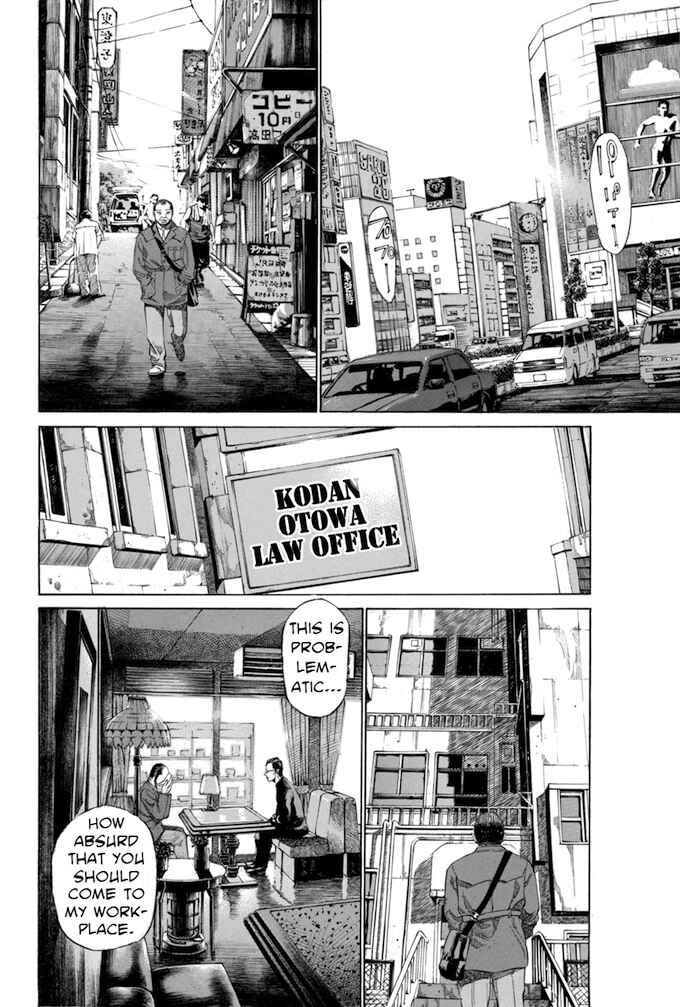Page 20 Chapter 27 Give My Regards to Black Jack