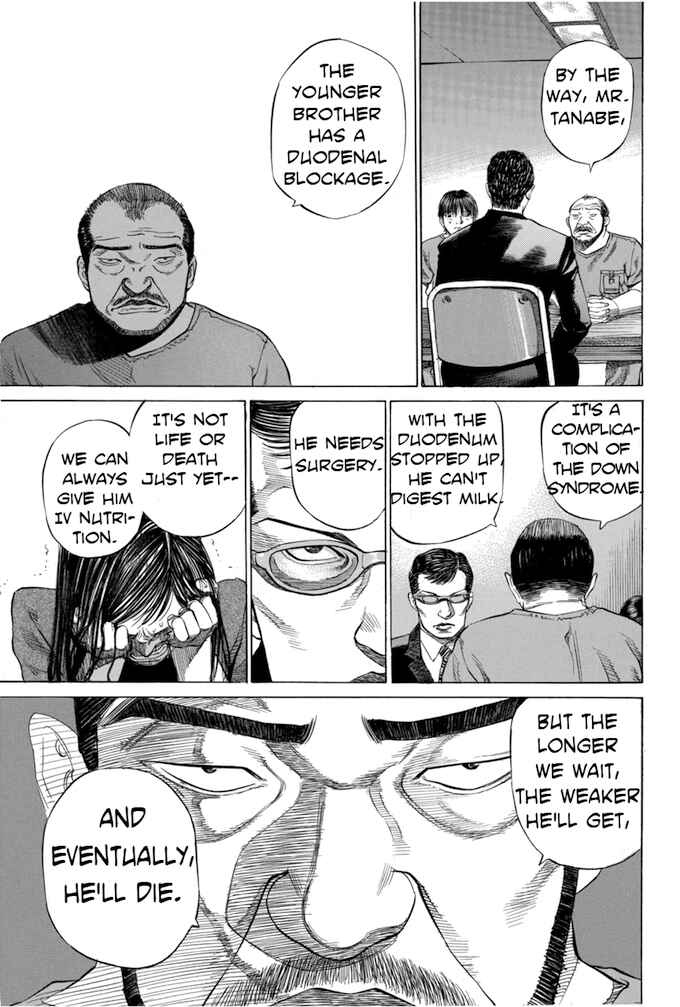Page 7 Chapter 27 Give My Regards to Black Jack
