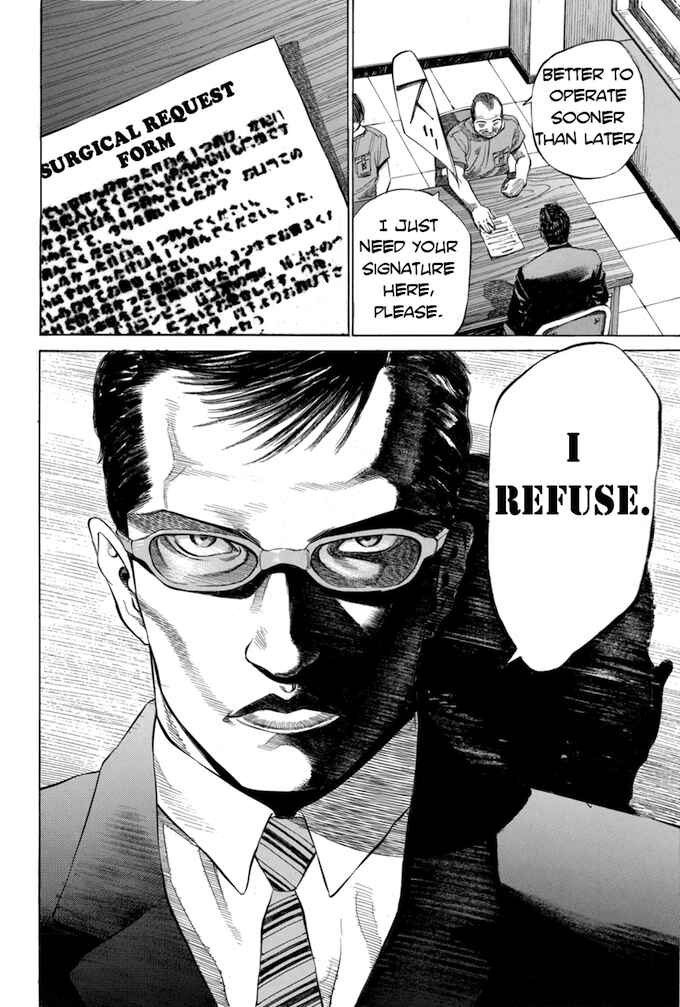 Page 8 Chapter 27 Give My Regards to Black Jack
