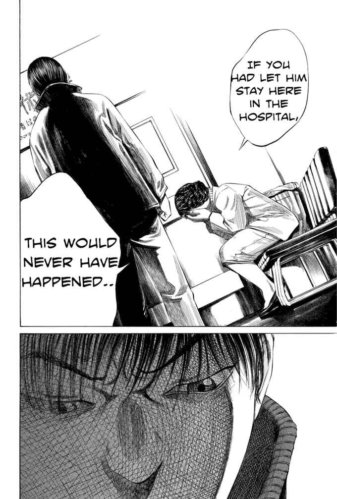 Page 12 Chapter 115 Give My Regards to Black Jack