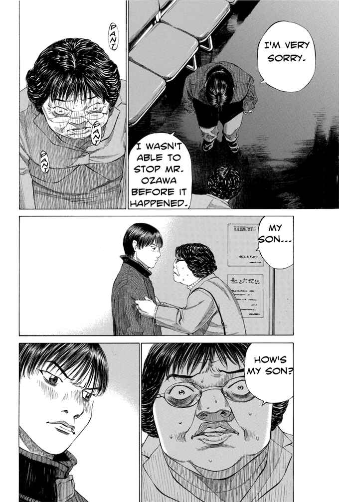 Page 8 Chapter 115 Give My Regards to Black Jack