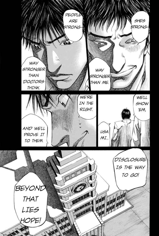 Page 13 Chapter 55 Give My Regards to Black Jack