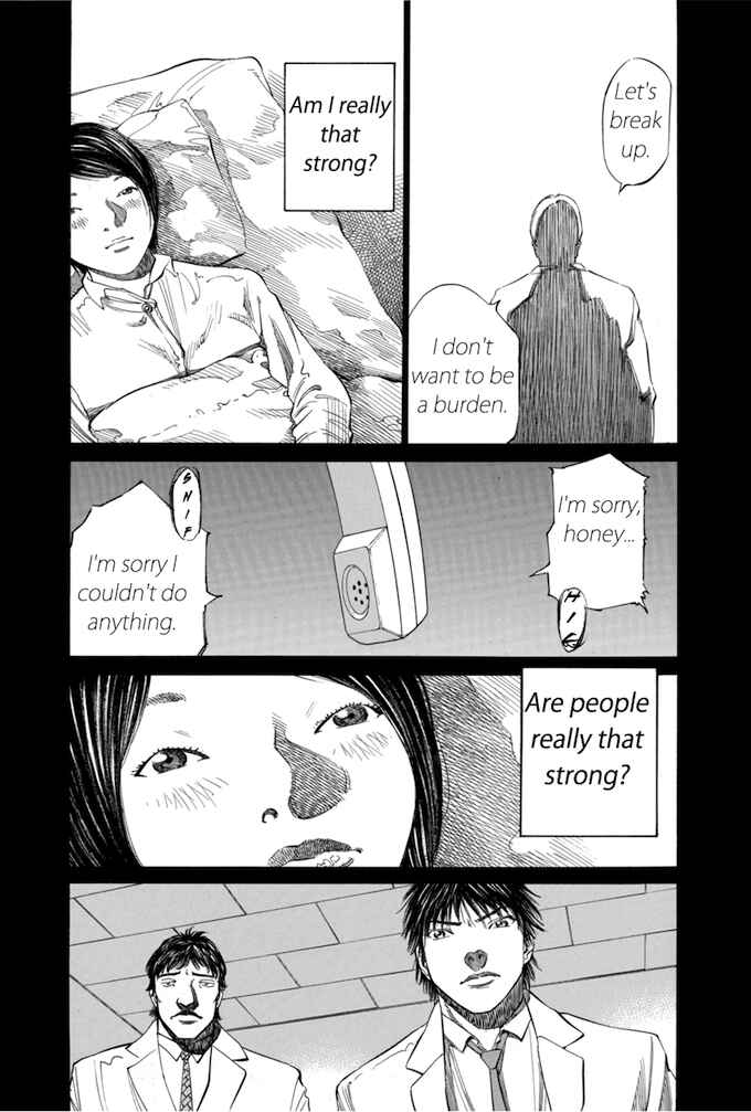 Page 18 Chapter 55 Give My Regards to Black Jack