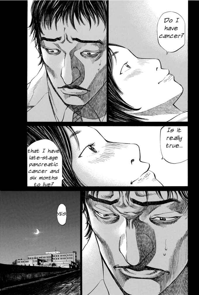 Page 5 Chapter 55 Give My Regards to Black Jack