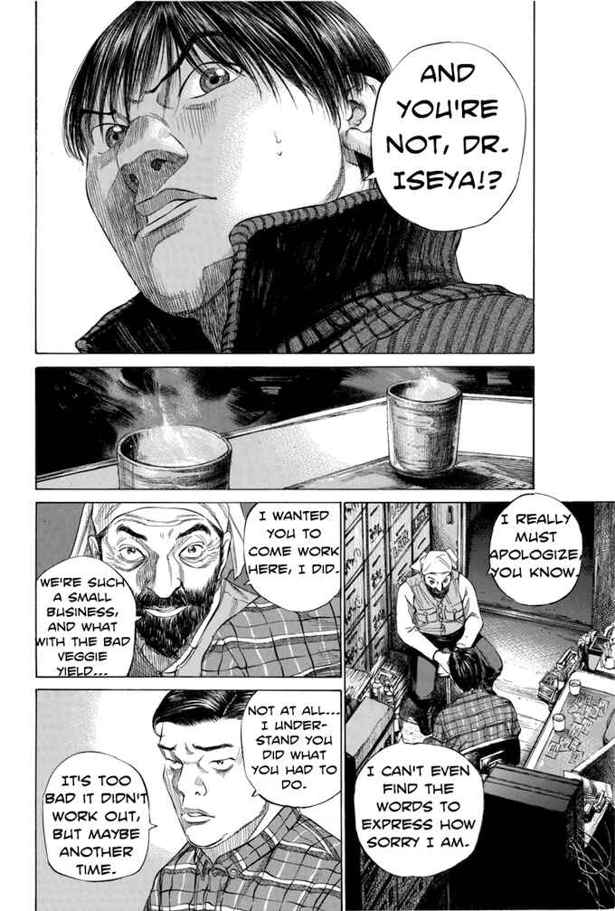 Page 16 Chapter 113 Give My Regards to Black Jack
