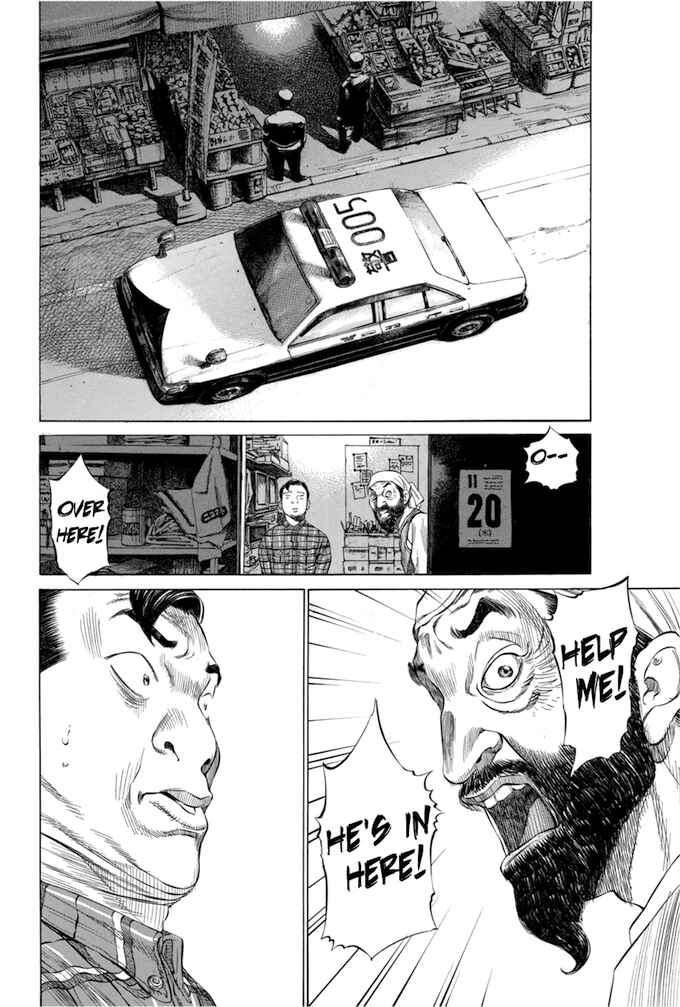 Page 18 Chapter 113 Give My Regards to Black Jack