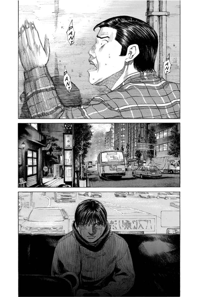 Page 20 Chapter 113 Give My Regards to Black Jack