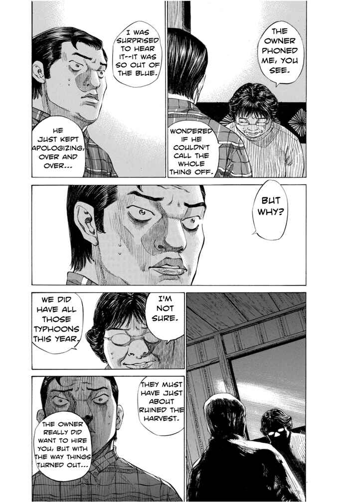 Page 3 Chapter 113 Give My Regards to Black Jack