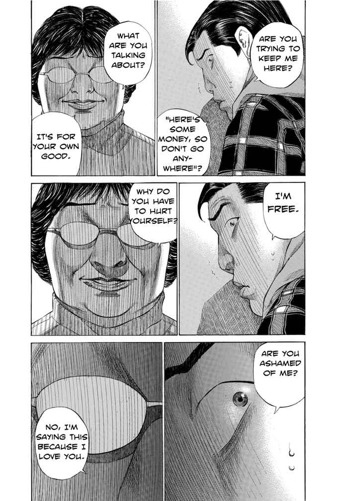Page 7 Chapter 113 Give My Regards to Black Jack