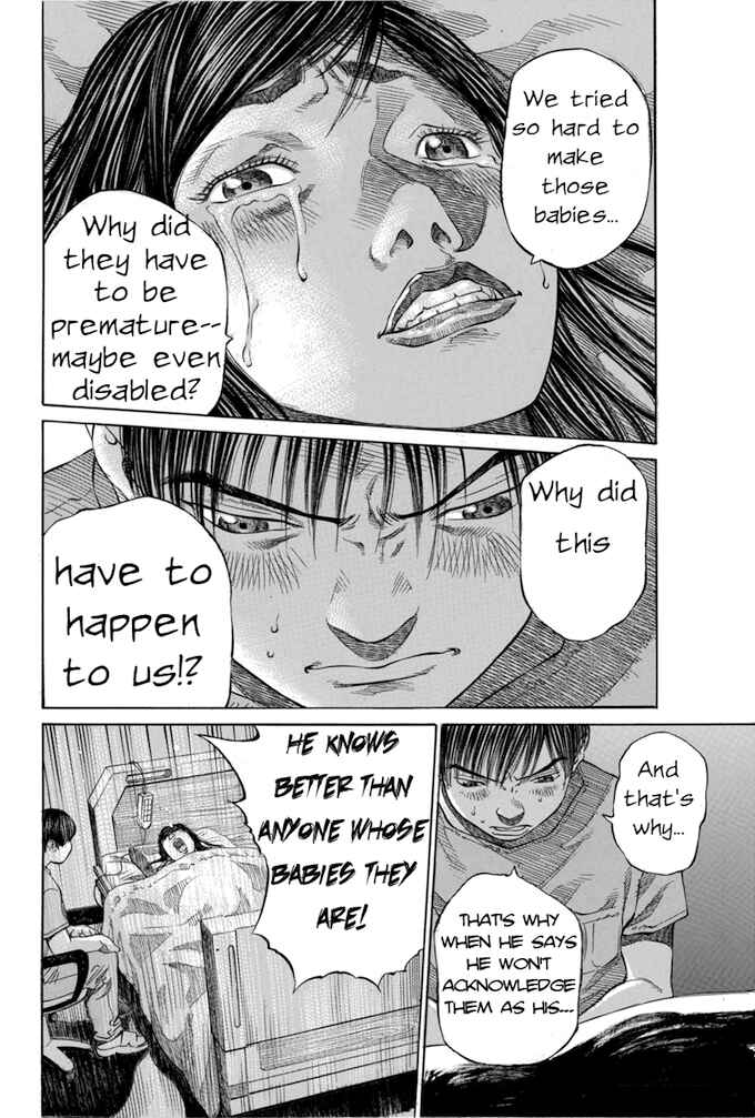 Page 12 Chapter 24 Give My Regards to Black Jack