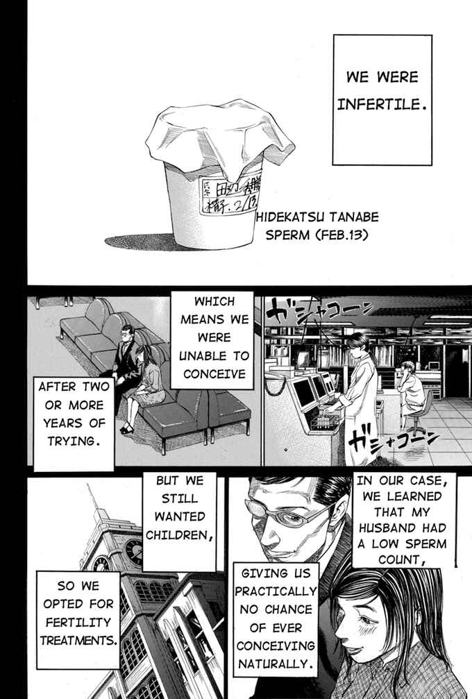 Page 4 Chapter 24 Give My Regards to Black Jack