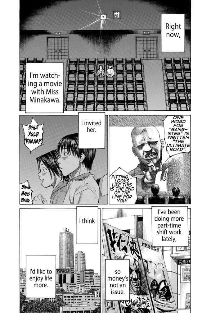 Page 3 Chapter 51 Give My Regards to Black Jack