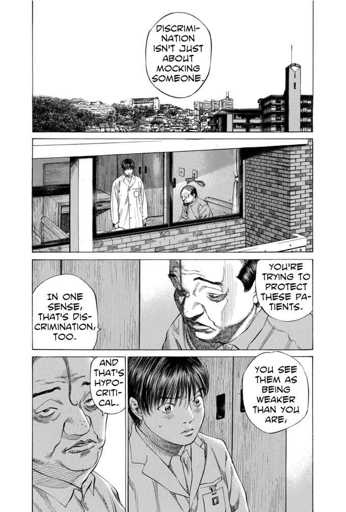 Page 1 Chapter 85 Give My Regards to Black Jack