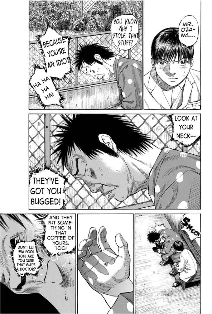 Page 15 Chapter 85 Give My Regards to Black Jack