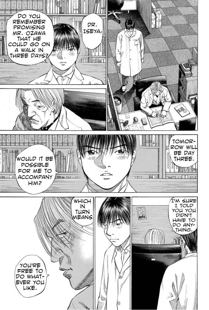 Page 7 Chapter 85 Give My Regards to Black Jack