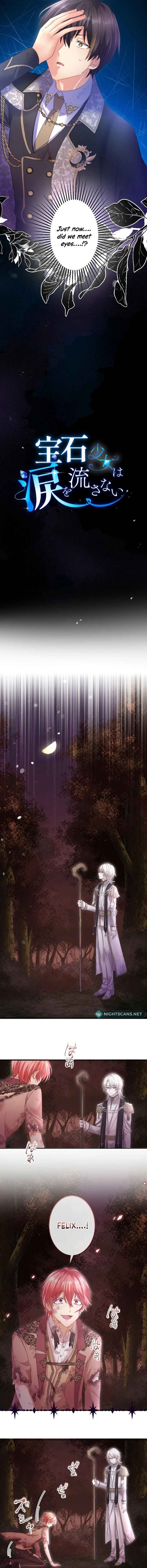 Page 17 Chapter 49 Houseki Shoujo wa Namida o Nagasanai