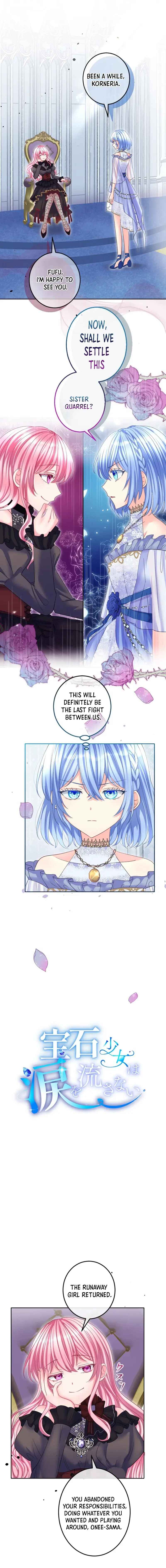 Page 2 Chapter 67 Houseki Shoujo wa Namida o Nagasanai