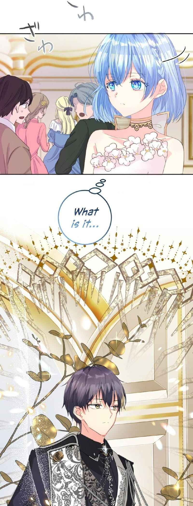 Page 23 Chapter 15 Houseki Shoujo wa Namida o Nagasanai