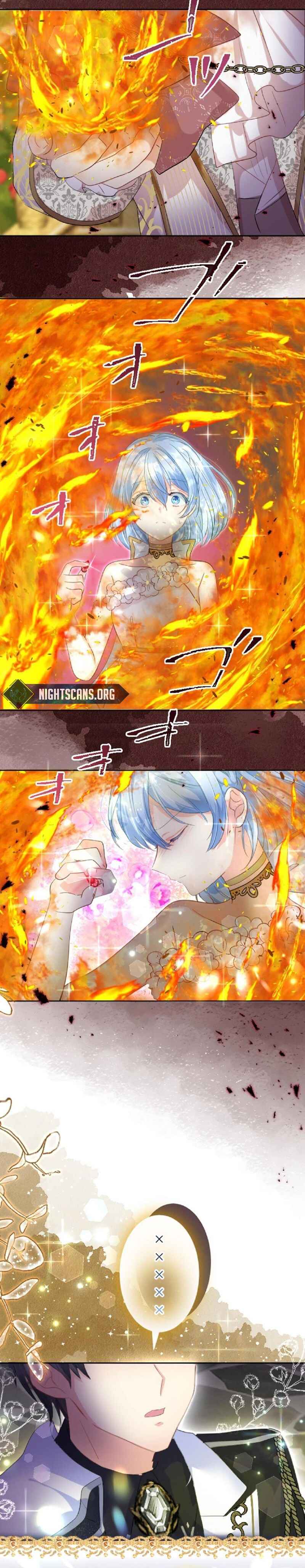 Page 13 Chapter 17 Houseki Shoujo wa Namida o Nagasanai