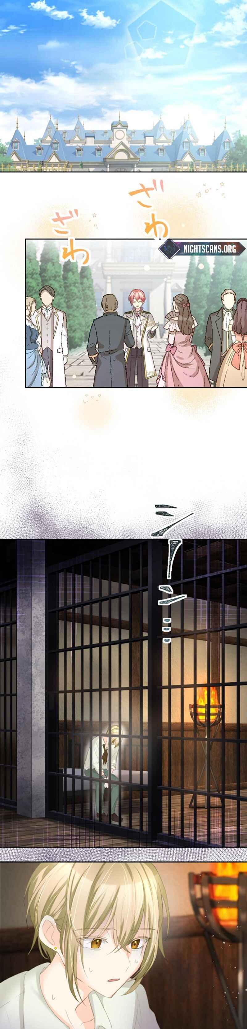 Page 18 Chapter 13 Houseki Shoujo wa Namida o Nagasanai